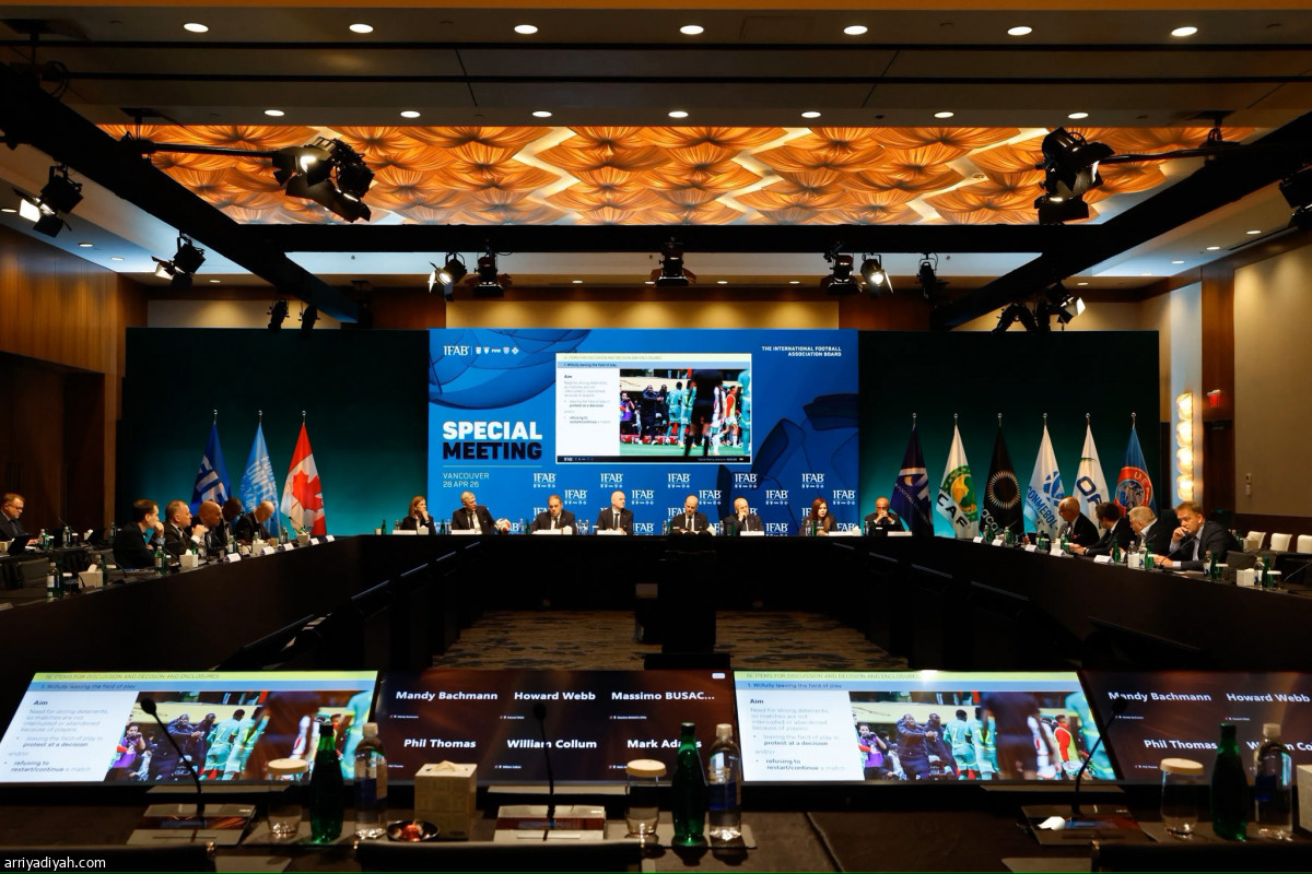 ضد العنصرية