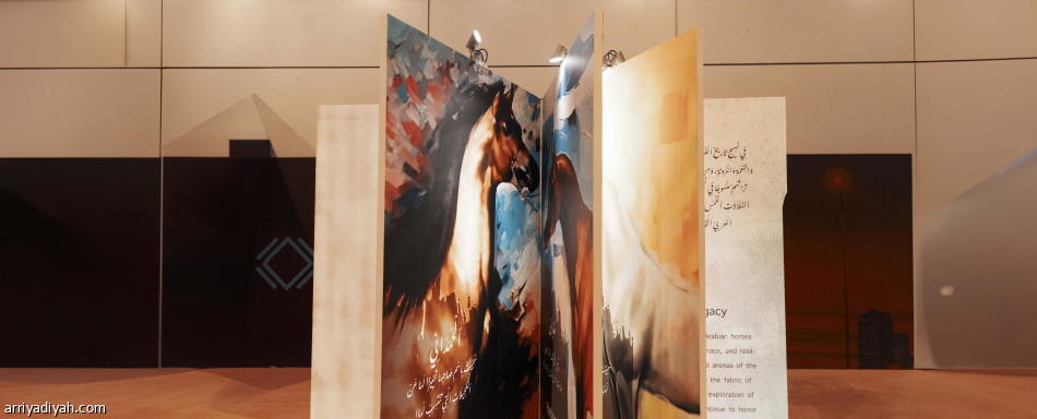 عروض ترفيهية في قرية الفعاليات