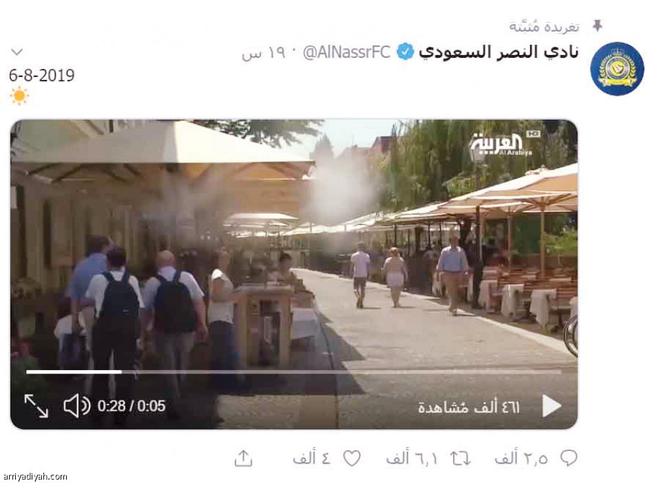 فيديو 6 أغسطس
يحير النصراويين