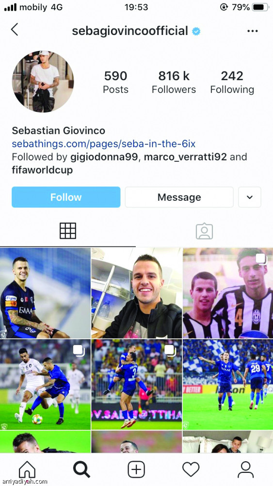 الهلاليون: 
هدف النملة مجنون