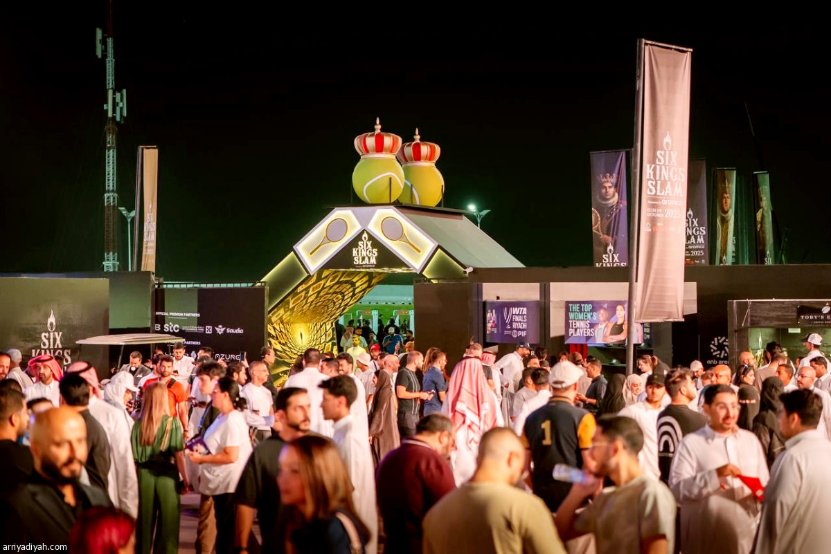 ترقب النهائي