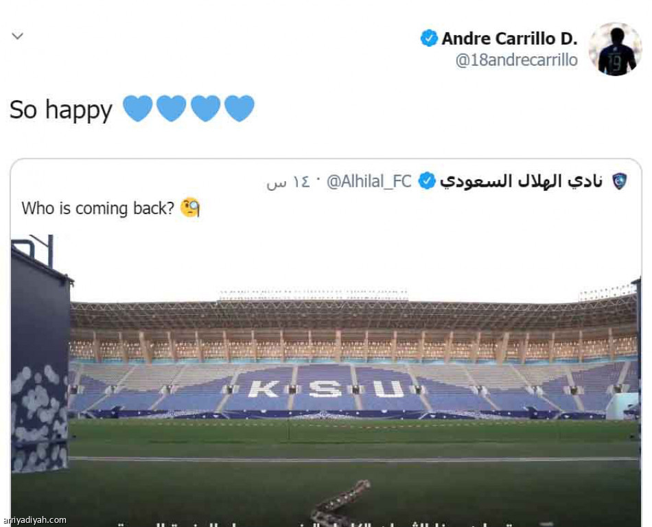 الكثيري:
فيديو كاريلو.. الثاني خليجيا