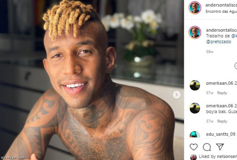 إنستجرام تاليسكا..
مرح.. وبحر