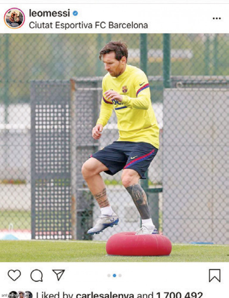 عودة ميسي..
132 ألف تعليق