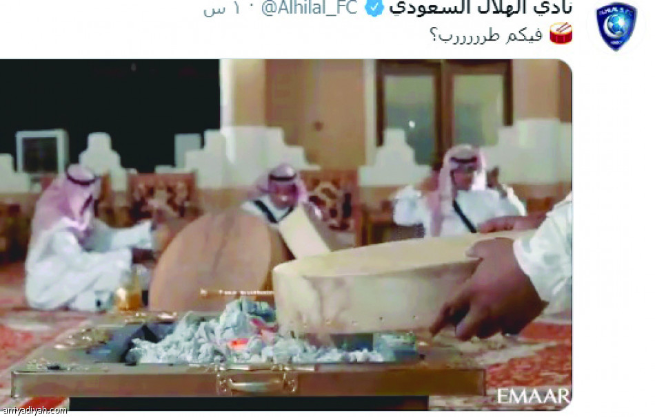 12 ساعة 
تجهز فيديو جوميز