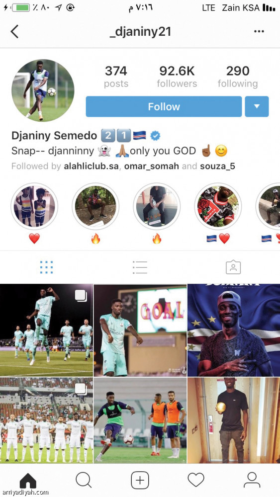 السومة والسعيد 
يكتسحان إنستجرام