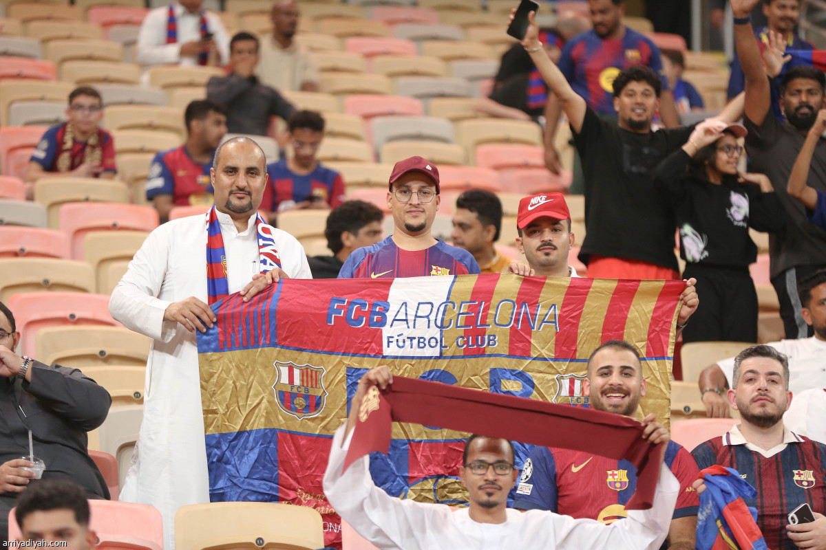 جمهور السوبر