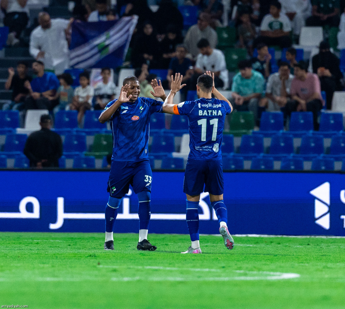 عودة التوازن