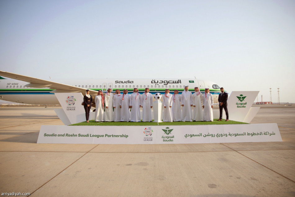 شراكة تجمع رابطة المحترفين و«السعودية»