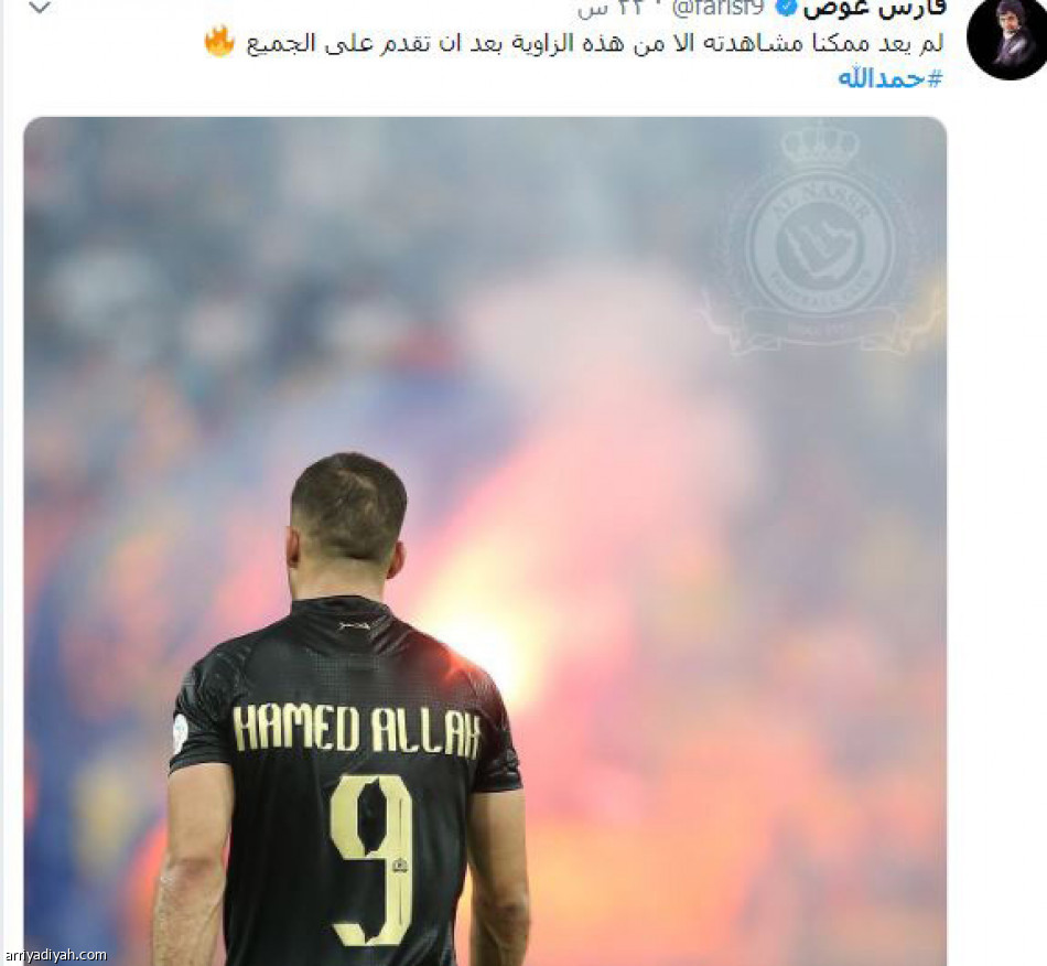 رباعية حمد الله
تعتلي الترند 48 ساعة