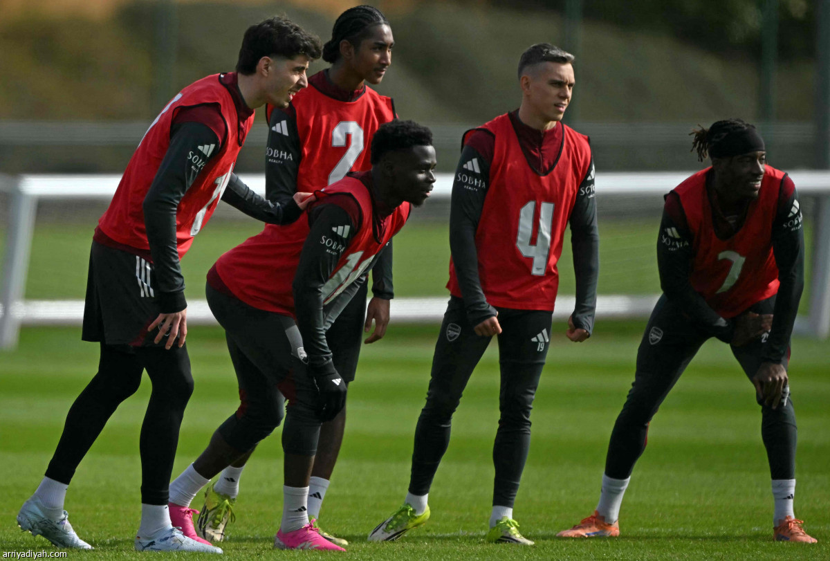 أرسنال يكثف الاستعداد