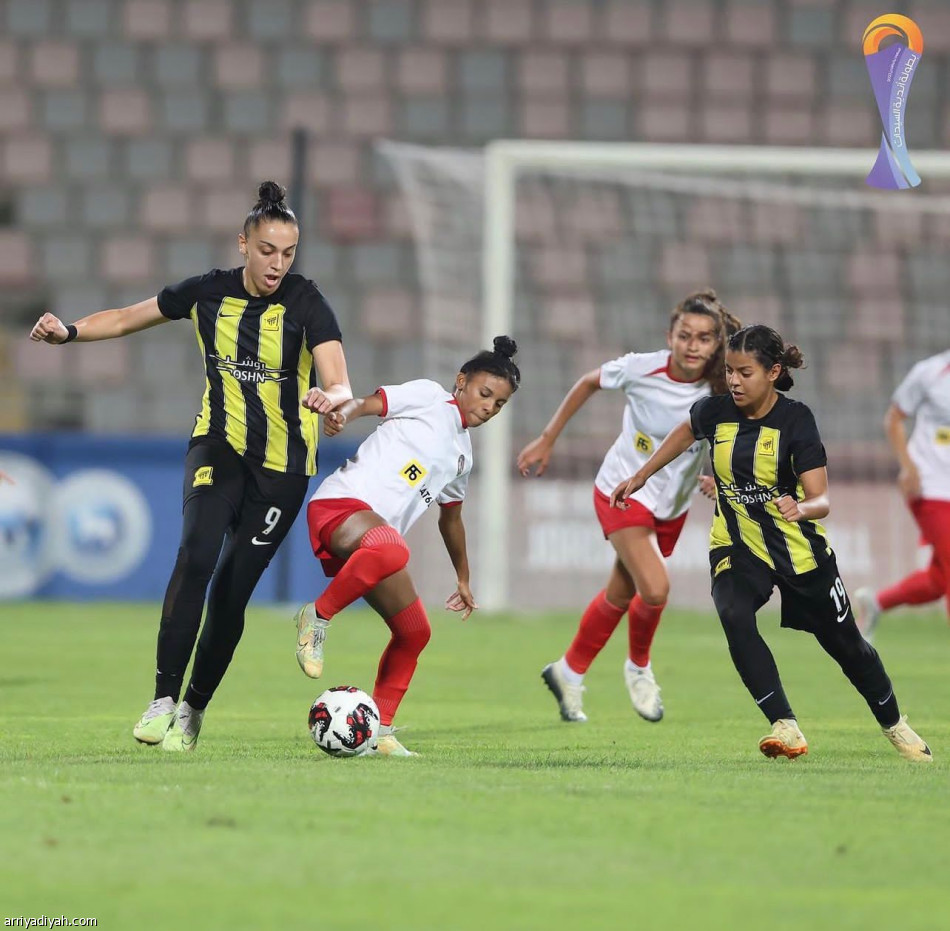 أندية السيدات.. الاتحاد يخسر مواجهة الأردني