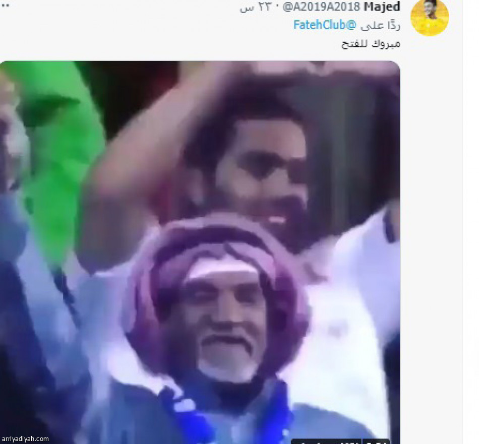 «تغريدة اللمبي»
تدخل تاريخ الفتح