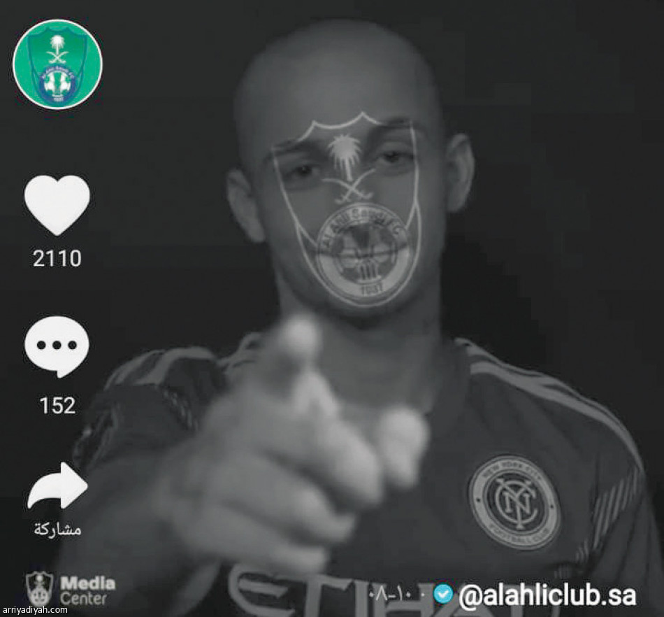 تيك توك
ناديان و4 لاعبين