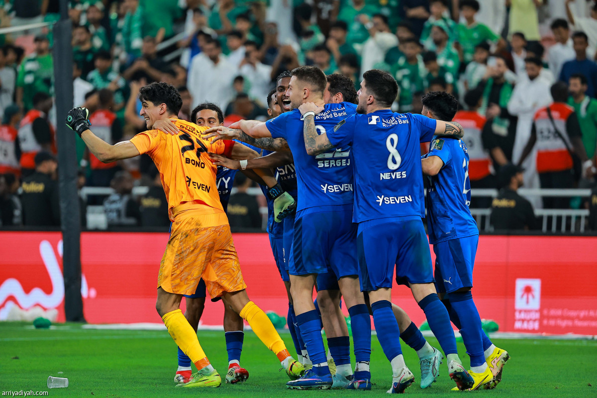 بونو يحسمها