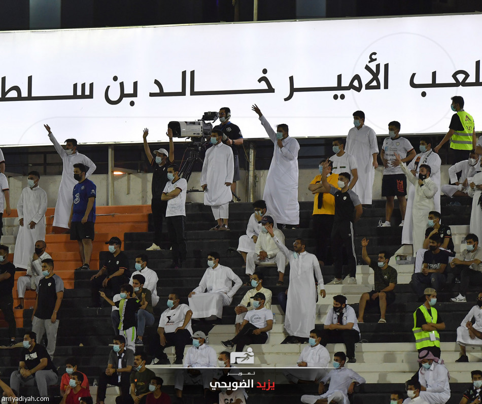 الجماهير السعودية تعود بحذر