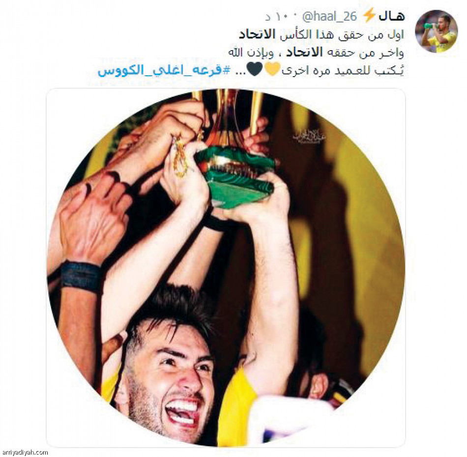 #قرعة_أغلى_الكؤوس..
3 ملايين تفاعل