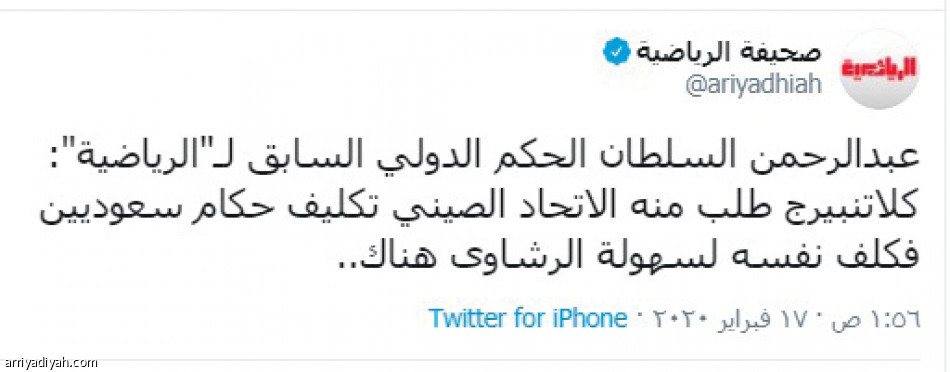 حوار السلطان.. 
900 ألف تفاعل