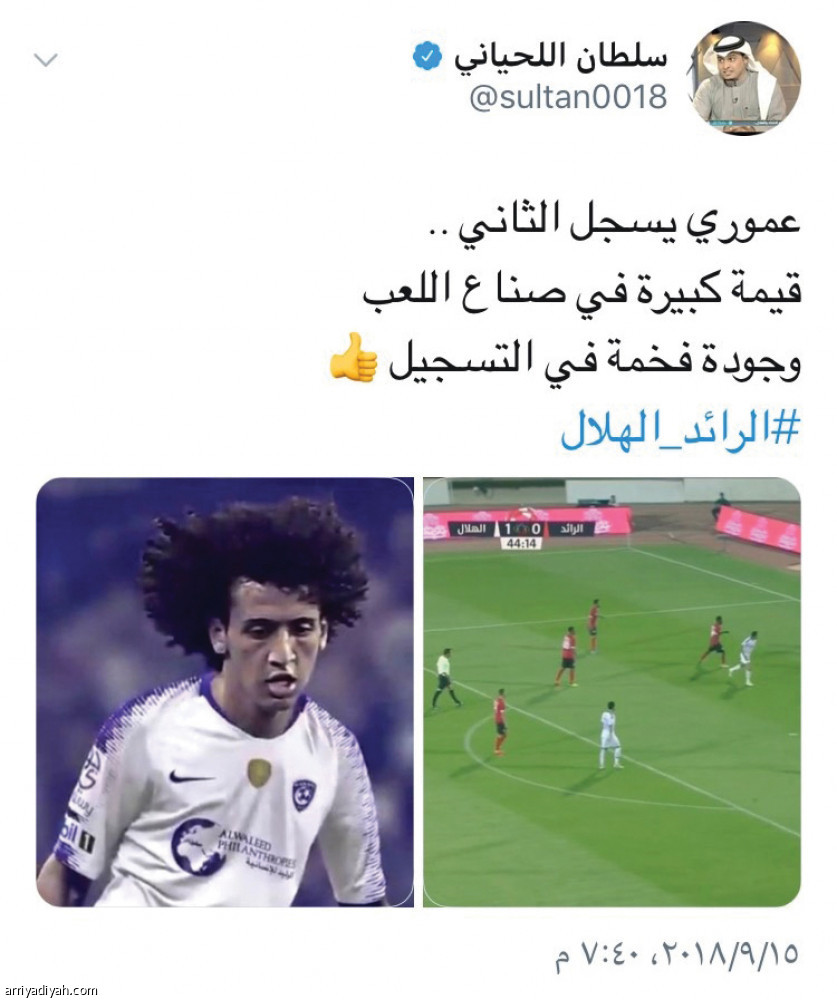 #الهلال_الرائد
3 ملايين زائر