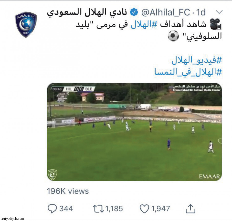 فيديوهات الأندية..
النصر أولا.. والأهلي يغيب