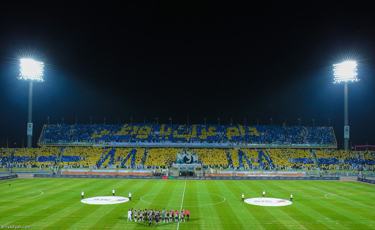 إبهار جديد