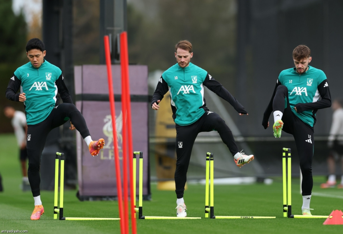 الليفر جاهز