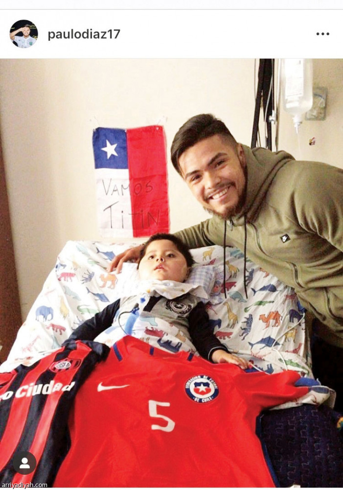 دياز..
الغوص والسفر والطبيعة