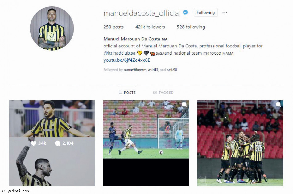 داكوستا 
عاشق الموسيقى والديكور