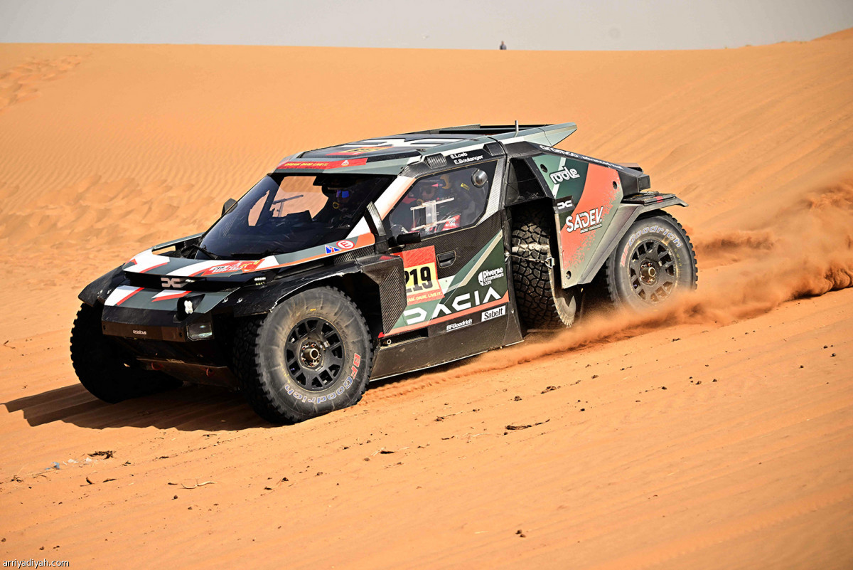 انطلاق السابعة