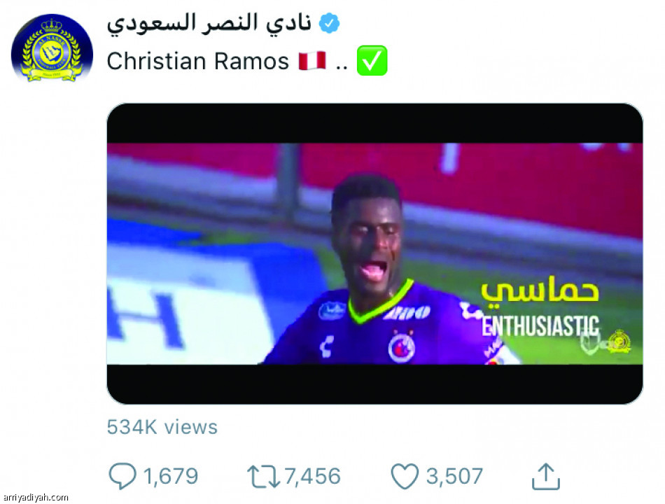 مدرب الهلال
يتصدر بـ 1.4 مليون