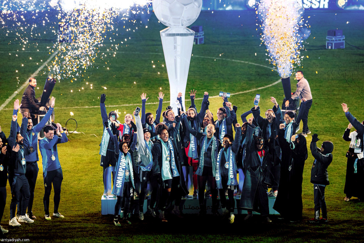 فرحة التتويج