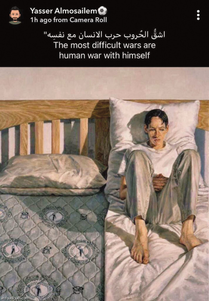 المسيليم
في السوشال ميديا