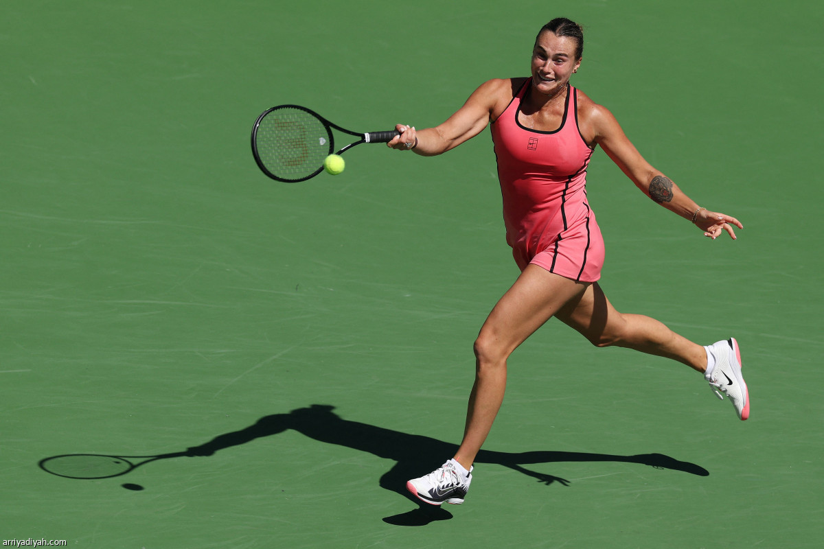 الفرحة الأولى