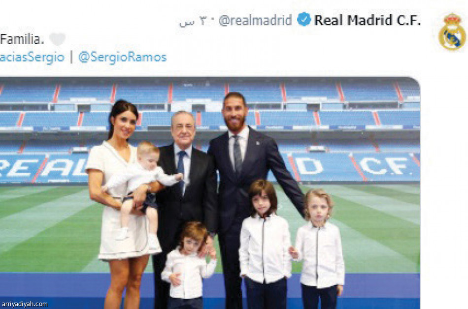 رحيل راموس..
28 مليون تفاعل