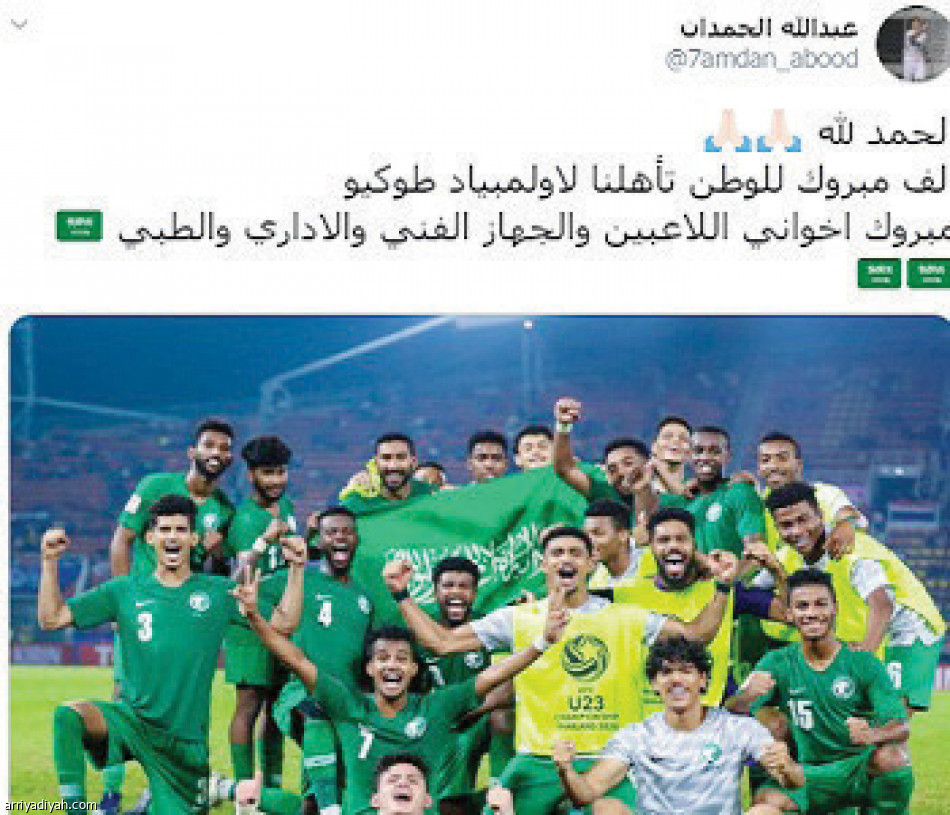 لاعبو الأولمبي 
يفضلون إنستجرام