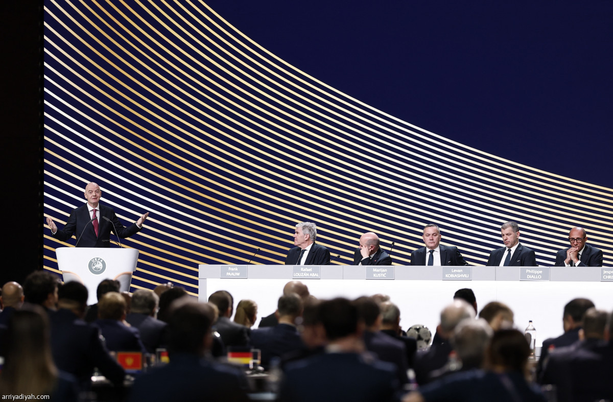 نهاية المشروع