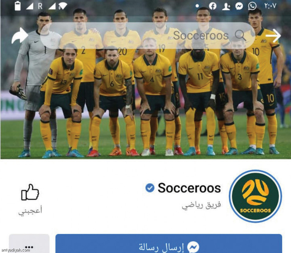 الأخضر.. 
تفوق بـ 3 لغات والمتابعين