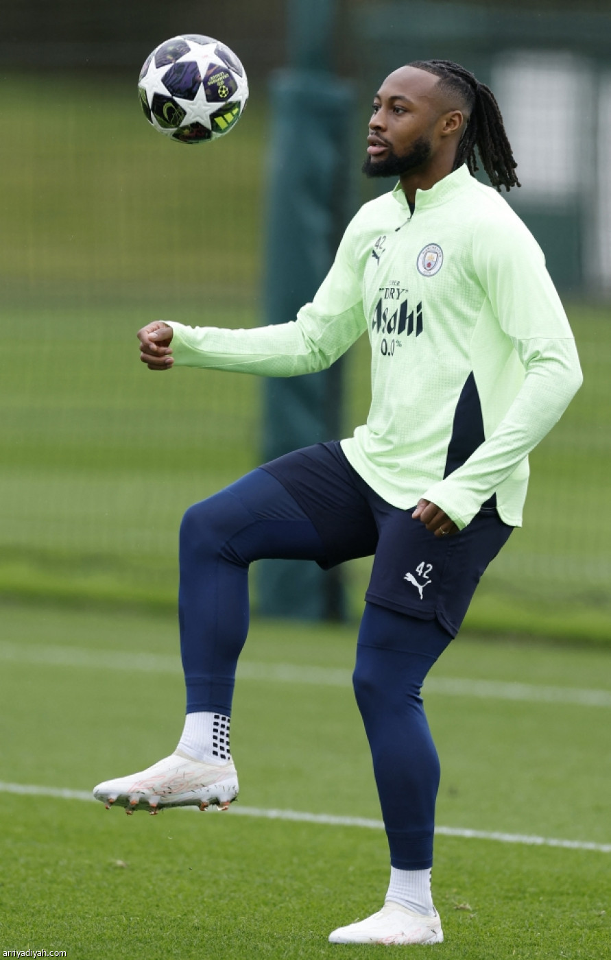 التدريب الأخير