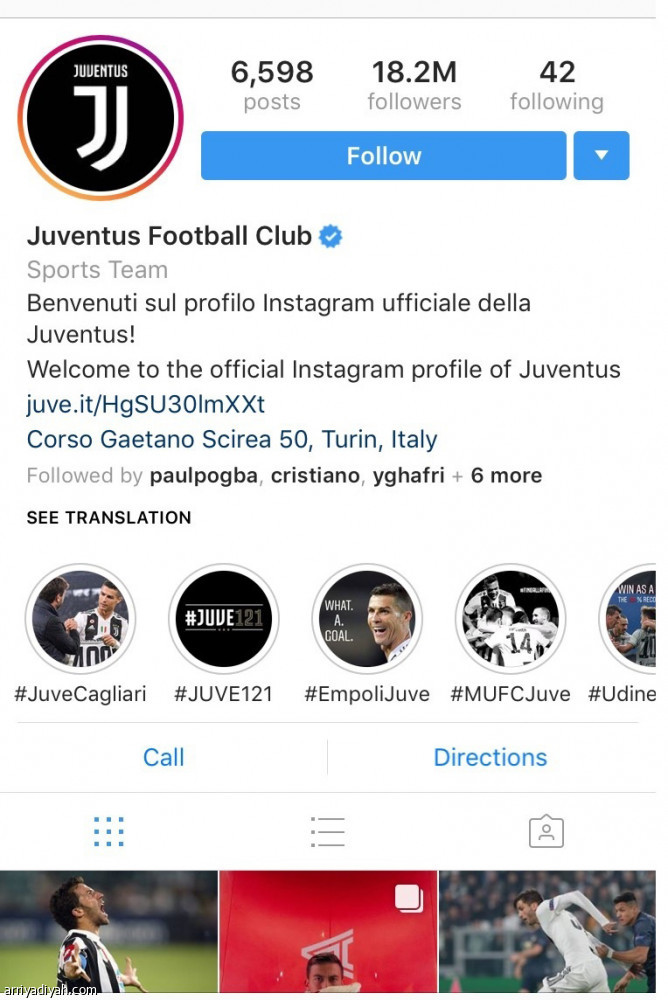 مدريد
يكتسح أندية العالم