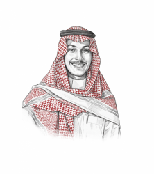 عيد المسحل 