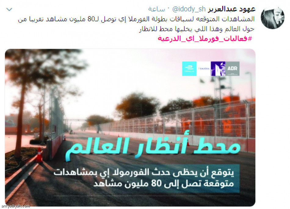 7 ملايين زائر
في #فعاليات_فورمولا_اي_الدرعية