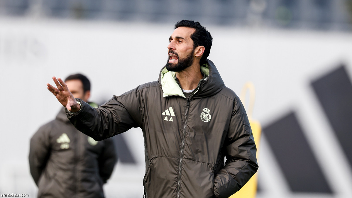 الريال.. استعداد أخير