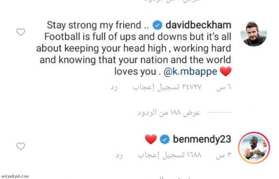 مبابي 
يتصدر المنصات بالحزن والحسرة