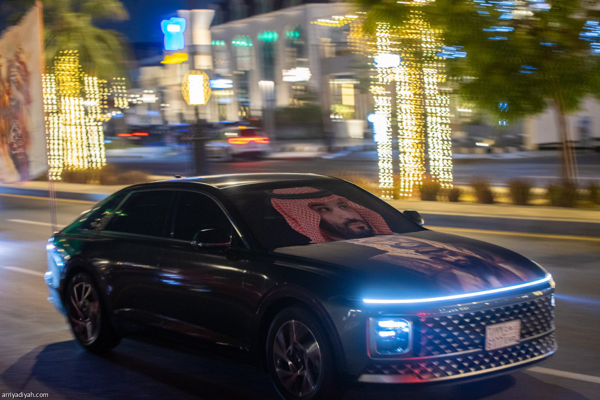 المنطقة الشرقية.. احتفالات التأسيس