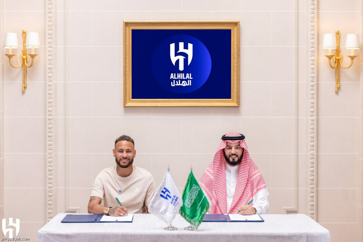 نيمار هلالي