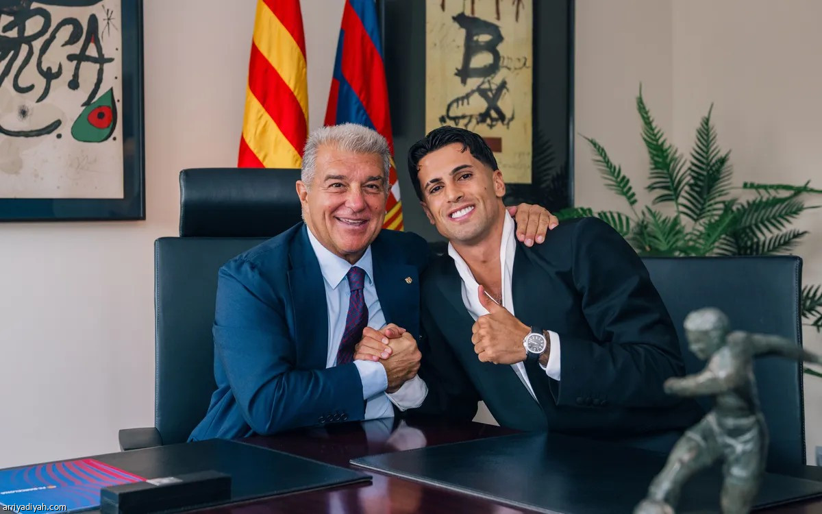 كانسيلو برشلونيّا