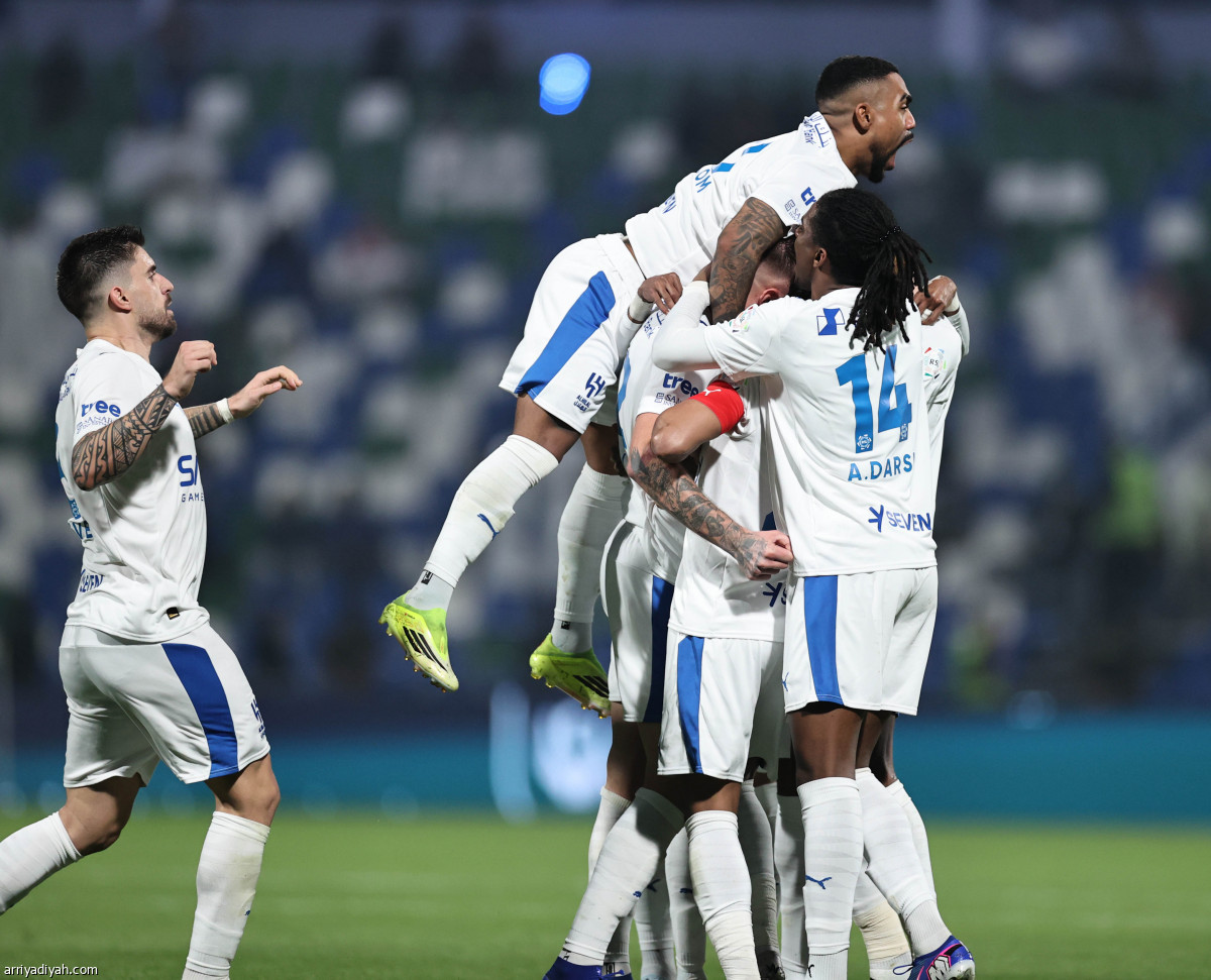 الأزرق ينتصر