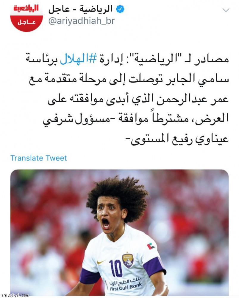 مليون زائر خلال ساعة