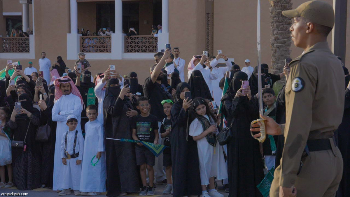الدرعية تحتفي بالوطن