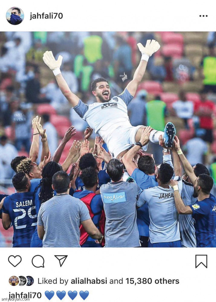 فرحة المعيوف..
صورة موحدة في حسابات اللاعبين